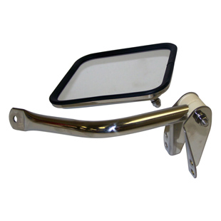 Side Mirror And Arm Kit